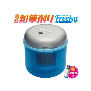 rKN t[L[ dr ^e^ dM Freeky SK-4928 LV-1587 / q ȒP w w j v[g I[gXgbv RpNg