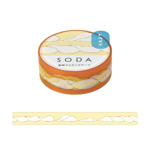 LOW KING JIM \[_ SODA }XLOe[v 15mm tBf zΉ