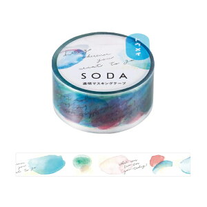 LOW KING JIM \[_ SODA }XLOe[v 20mm tBf zΉ