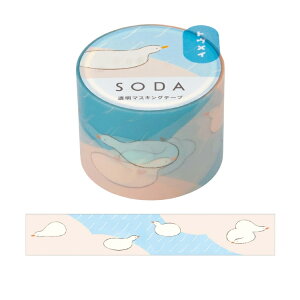 LOW KING JIM \[_ SODA }XLOe[v 30mm tBf zΉ