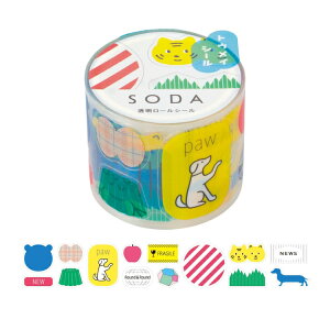 LOW KING JIM \[_ SODA }XLOe[v V[ 30mm zΉ