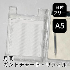 RjbN tB[hpbh 蒠 tt[ A5 Kg`[g }X[ tB LACONIC XPW[ zΉ