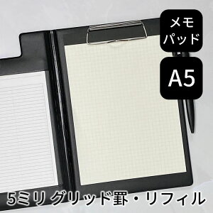RjbN tB[hpbh 蒠 tt[ A5 pbh 5~ Obhr tB LACONIC XPW[ zΉ