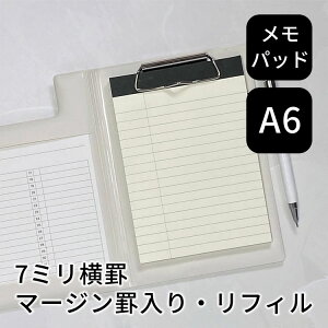 RjbN tB[hpbh 蒠 tt[ A6 pbh 7~ r }[Wr tB LACONIC XPW[ zΉ
