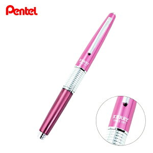   ؂Ă  J[ NCIL P[ V[v y 0.5mm 0.7mm Pentel/ fUC Mtg V[y Lbv I LeIWi zΉ