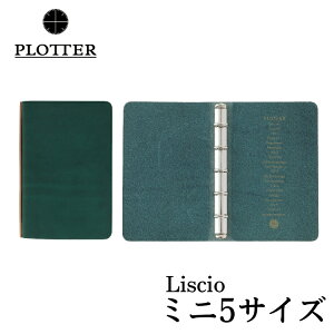 �v���b�^�[ PLOTTER ���X�V�I �V�X�e�� �蒠 �J�o�[ �̂݁i �~�j5 �T�C�Y �j 11mm �a 5�������O �v