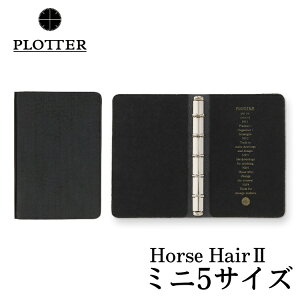 vb^[ PLOTTER z[XwA[ 2 VXe 蒠 Jo[ ̂݁i ~j5 TCY j 11mm a 5O v zΉ