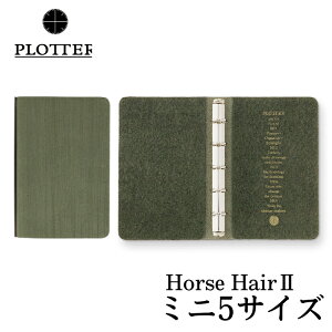 vb^[ PLOTTER z[XwA[ 2 VXe 蒠 Jo[ ̂݁i ~j5 TCY j 11mm a 5O v zΉ