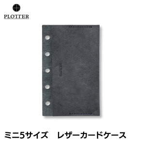 vb^[ PLOTTER U[ J[hP[X ~j5 TCY VXe蒠 tB 5 v zΉ