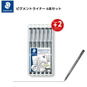 Xebh[ STAEDTLER sOgCi[ 6{Zbg y ~y h[CO zΉ