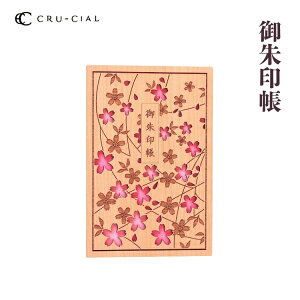 iP  ؐ B6ό` CRU-CIAL [֑ N[V a Wo Mtg zΉ