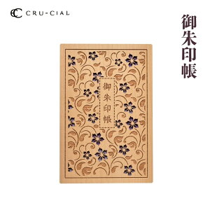 iP  ؐ B6ό` CRU-CIAL [֑ N[V a Wo Mtg zΉ