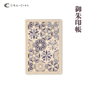 iP  ؐ B6ό` CRU-CIAL [֑ N[V a Wo Mtg zΉ