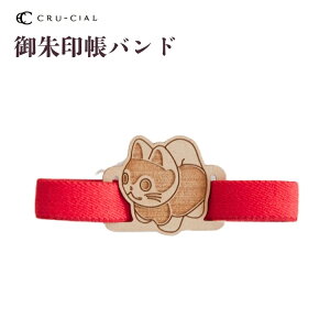 iP  oh ؐ CRU-CIAL N[V Soh ubNoh zΉ