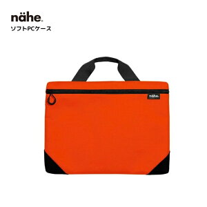 nC^Ch HIGHTIDE l[G nahe \tgPCP[X S TuobO [ zΉ