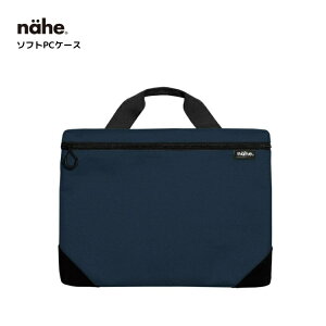 nC^Ch HIGHTIDE l[G nahe \tgPCP[X S TuobO [ zΉ