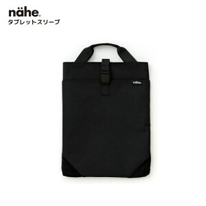 nC^Ch HIGHTIDE l[G nahe ^ubgX[u nht zΉ