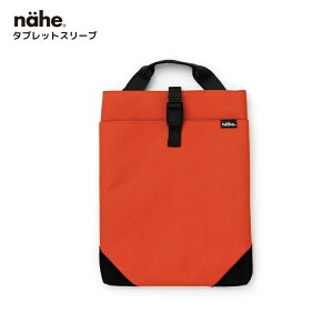 nC^Ch HIGHTIDE l[G nahe ^ubgX[u nht zΉ