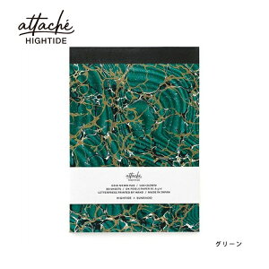 �n�C�^�C�h HIGHTIDE �A�^�V�F attache ���^�[�v���X�����p�b�h A5 �����z���Ή�