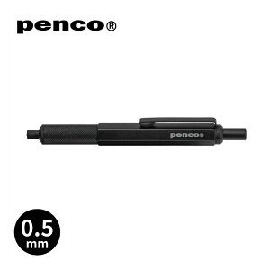   nC^Ch HIGHTIDE yR penco hteBO yV V[vy V[y zΉ