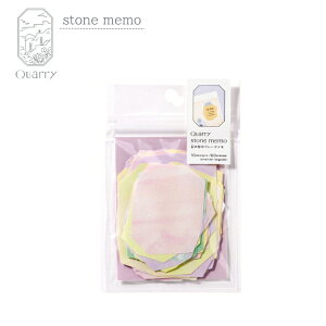 ͏o NI[ Xg[ (60) Quarry stone memo t[N  킢 v[g zΉ