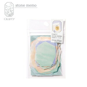 ͏o NI[ Xg[ (60) Quarry stone memo t[N  킢 v[g zΉ