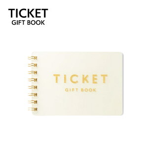 ͏o TICKET GIFT BOOK v[g ̓ ̓ LO zΉ