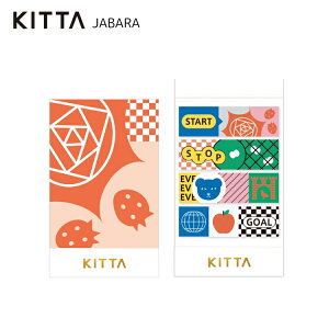 キングジム KING JIM KITTA キッタ JABARA ジャバラ マスキングテープ 15mm 持ち運べる 翌日配送対応