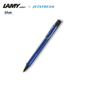 ���~�[ LAMY �T�t�@�� �W�F�b�g�X�g���[�� �C���T�C�h �{�[���y�� JETSTREAM 0.7mm / ������\�i�L���j