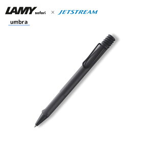 ���~�[ LAMY �T�t�@�� �W�F�b�g�X�g���[�� �C���T�C�h �{�[���y�� JETSTREAM 0.7mm / ������\�i�L���j