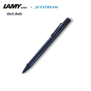 ~[ LAMY Tt@ WFbgXg[ CTCh {[y JETSTREAM 0.7mm / \iLj