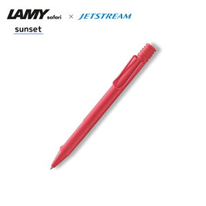 ���~�[ LAMY �T�t�@�� �W�F�b�g�X�g���[�� �C���T�C�h �{�[���y�� JETSTREAM 0.7mm / ������\�i�L���j
