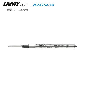 ~[ LAMY Tt@ WFbgXg[ ֐c JETSTREAM M17 0.5mm 0.7mm zΉ