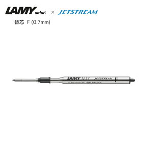 ~[ LAMY Tt@ WFbgXg[ ֐c JETSTREAM M17 0.5mm 0.7mm zΉ