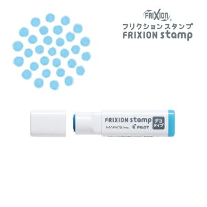 Ə tNV X^v fR ^Cv pCbg ~[c }[NX PILOT meets MARKS FRIXION zΉ