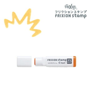 Ə tNV X^v fR ^Cv pCbg ~[c }[NX PILOT meets MARKS FRIXION zΉ