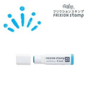 Ə tNV X^v fR ^Cv pCbg ~[c }[NX PILOT meets MARKS FRIXION zΉ