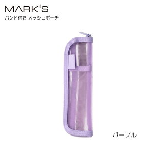 }[NX MARK'S ohtbVy|[` zΉ
