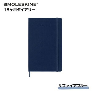 ���K�i �����X�L�� �蒠 2026�N 18���� �_�C�A���[ 7���n �T�� ���t�g �E�B�[�N���[ �n�[�h�J�o�[ ���[�W MOLESKINE �J���[�J�o�[ ���[���֑������� 2025�N7��-2026�N12��