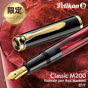    yJ Pelikan NVbN M200 bh}[u NM zΉ