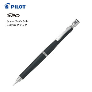   pCbg PILOT V[vyV S20 0.3mm 0.5mm zΉ