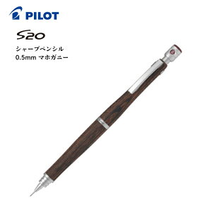   pCbg PILOT V[vyV S20 0.3mm 0.5mm zΉ