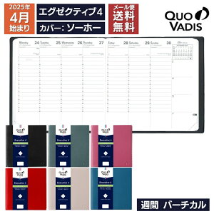 蒠 4 n܂ 2025N NIofBX T o[`J Ԏ^e 16×16cm ` GO[NeBu4 \[z[ QUOVADIS [֑