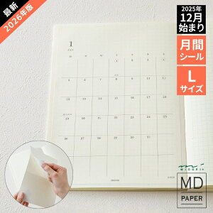 蒠 2026N ~h ԃubN MD _CA[ V[ LTCY zΉ