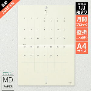 J_[ 2026N ~h Ǌ|J_[ MDJ_[ A4 ܂ zΉ