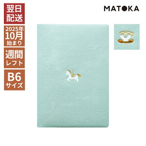 2026N 蒠 10n܂ GR~[ B6 T tg EB[N[ _CA[ |Cg [֑ MATOKA zΉ