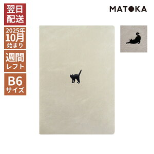 2026N 蒠 10n܂ GR~[ B6 T tg EB[N[ _CA[ |Cg [֑ MATOKA zΉ