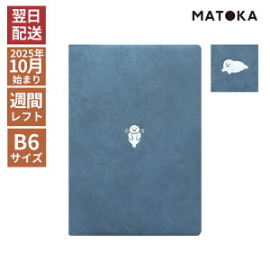 2026N 蒠 10n܂ GR~[ B6 T tg EB[N[ _CA[ |Cg [֑ MATOKA zΉ