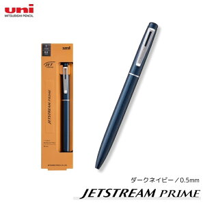 ������ ���� �O�H���M �W�F�b�g�X�g���[�� �v���C�� ��]���{�[���y�� SXK-3500 JETSTREAM PRIME 0.5mm 0.7mm �����z���Ή�