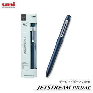   OHM WFbgXg[ vC 3&1 ]{[y MSXE4-5500 JETSTREAM PRIME 0.5mm 0.7mm @\